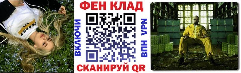 Amphetamine VHQ  ссылка на мегу ONION  Чебаркуль 