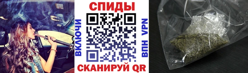 Бутират жидкий экстази  купить наркотик  Чебаркуль 