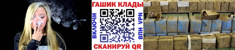 ГАШ Изолятор  сколько стоит  Чебаркуль 