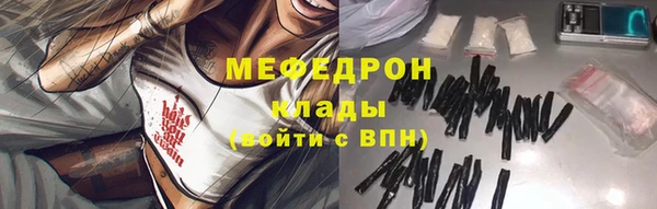 крисы Ладушкин