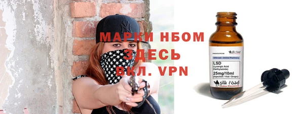крисы Ладушкин