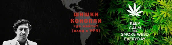 ешки Лабытнанги