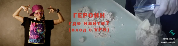 ешки Лабытнанги