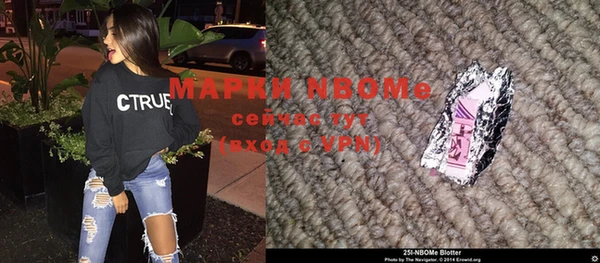 крисы Ладушкин