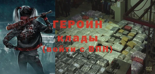ешки Лабытнанги