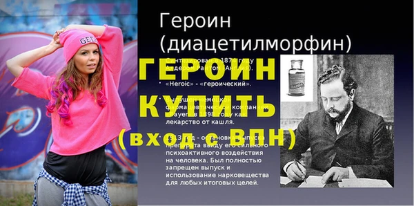 ешки Лабытнанги