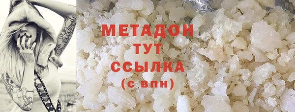 крисы Ладушкин