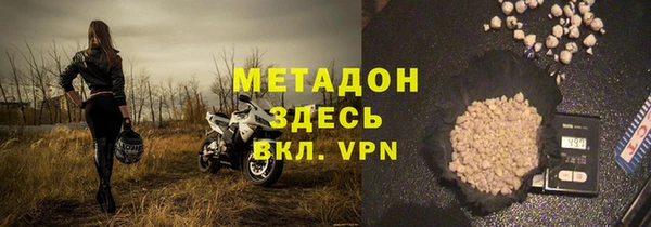 ешки Лабытнанги