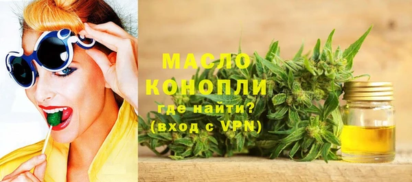 крисы Ладушкин