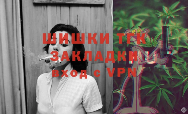 ешки Лабытнанги
