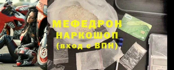 марихуана Лагань