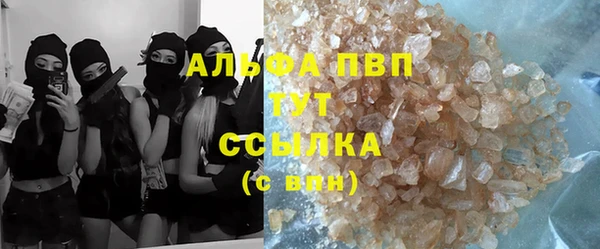 ешки Лабытнанги