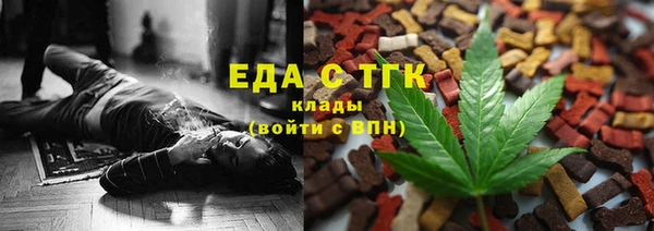 крисы Ладушкин