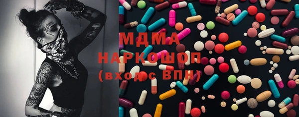 марихуана Лагань